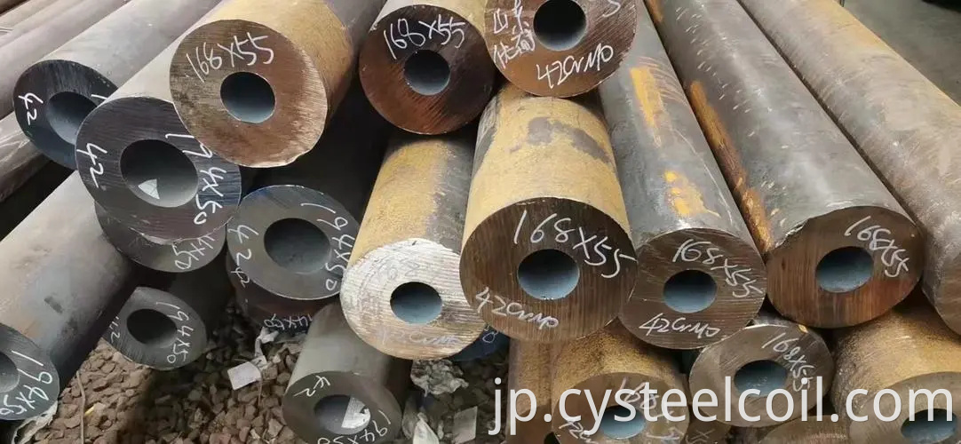Seamless Carbon Steel Pipe Steel Tube